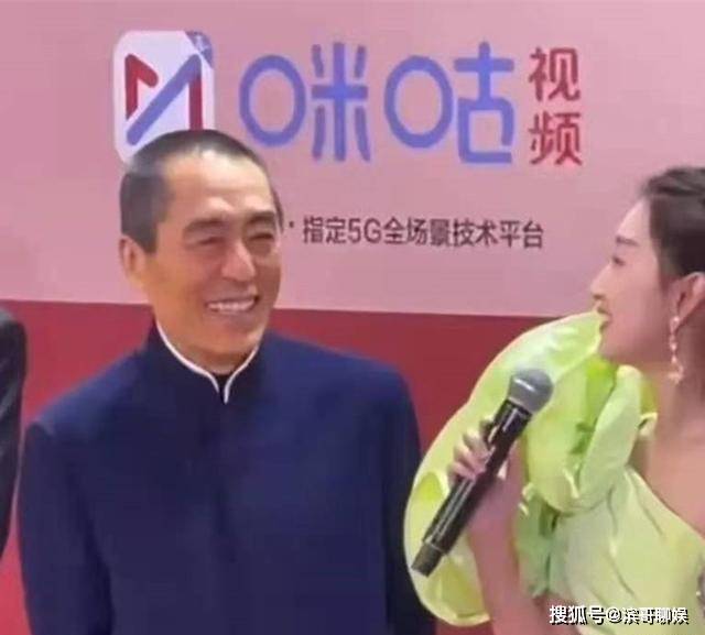 娱乐生活 第59页