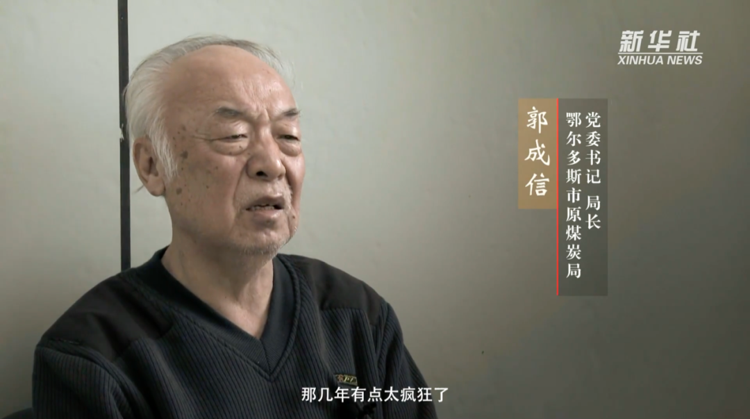 娱乐生活 第53页