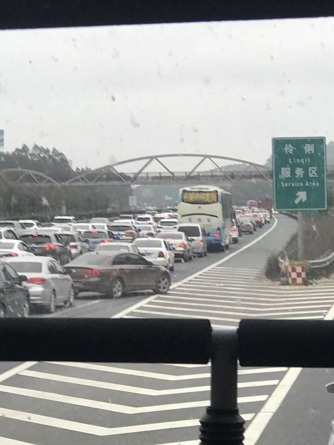地方新闻 第48页