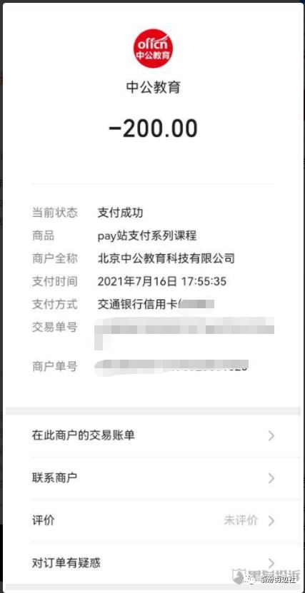 第275页