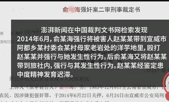 地方新闻 第39页