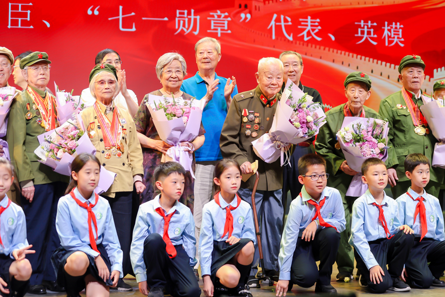 娱乐生活 第39页