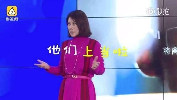 娱乐生活 第33页
