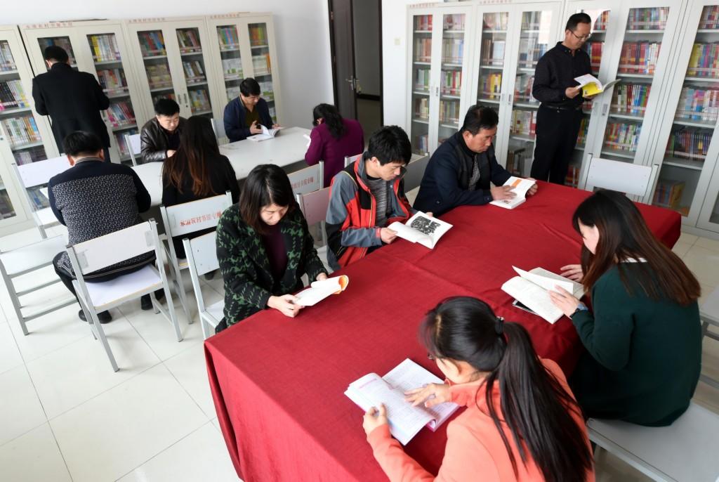 地方新闻 第30页
