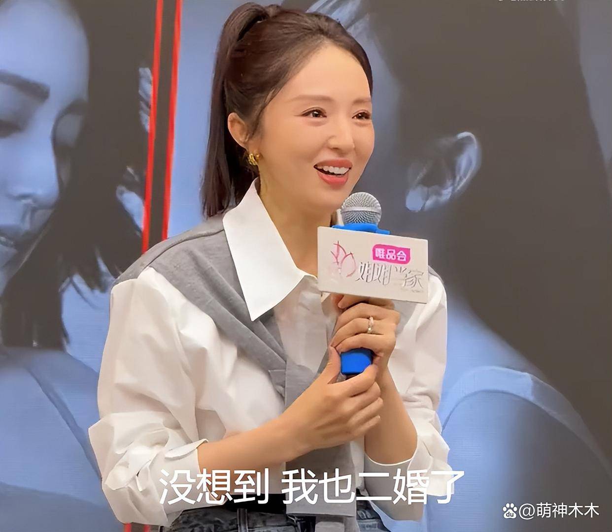 港澳新闻 第30页