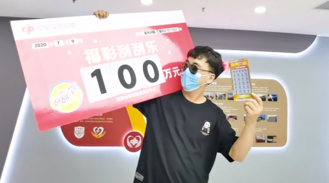 娱乐生活 第30页