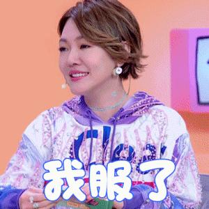 娱乐生活 第23页
