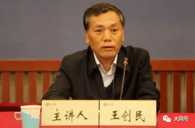 娱乐生活 第21页