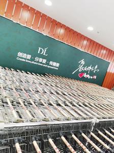游戏专题 第18页