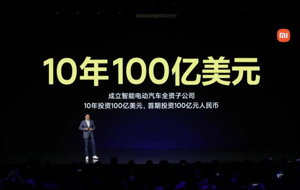 娱乐生活 第17页