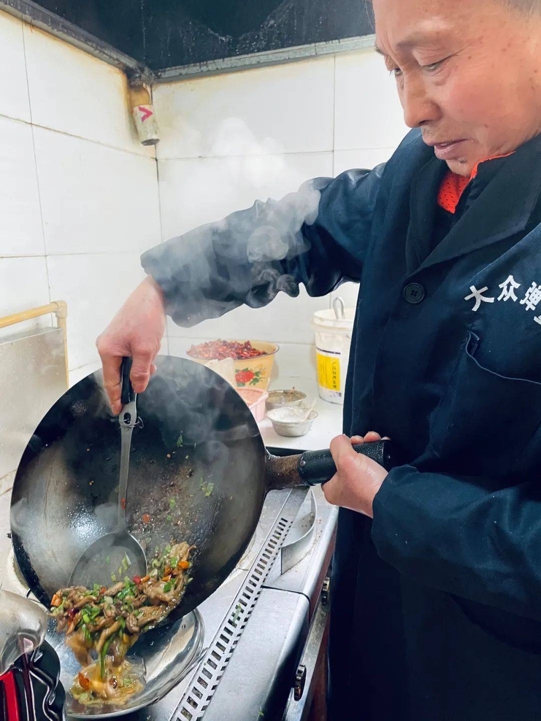 娱乐生活 第14页