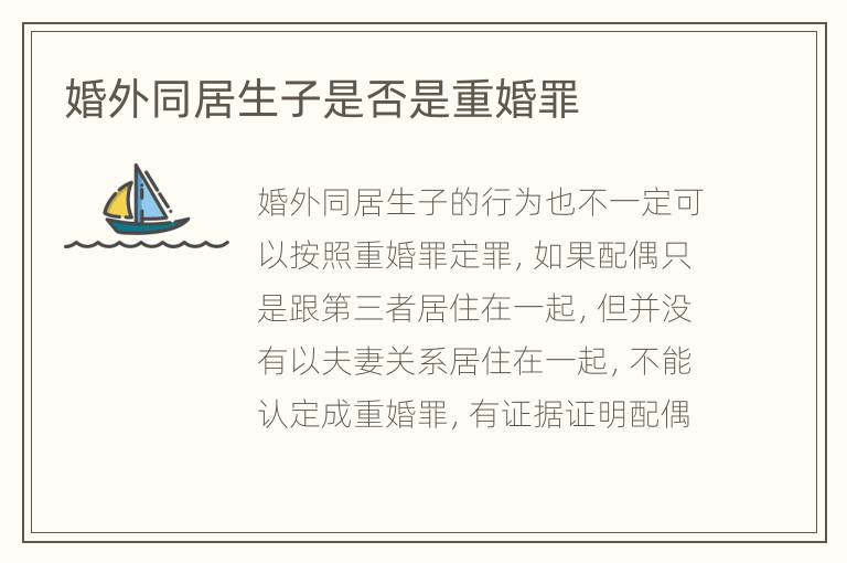 热点生活 第12页