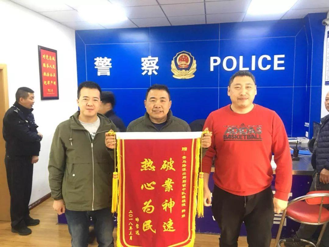 娱乐生活 第6页