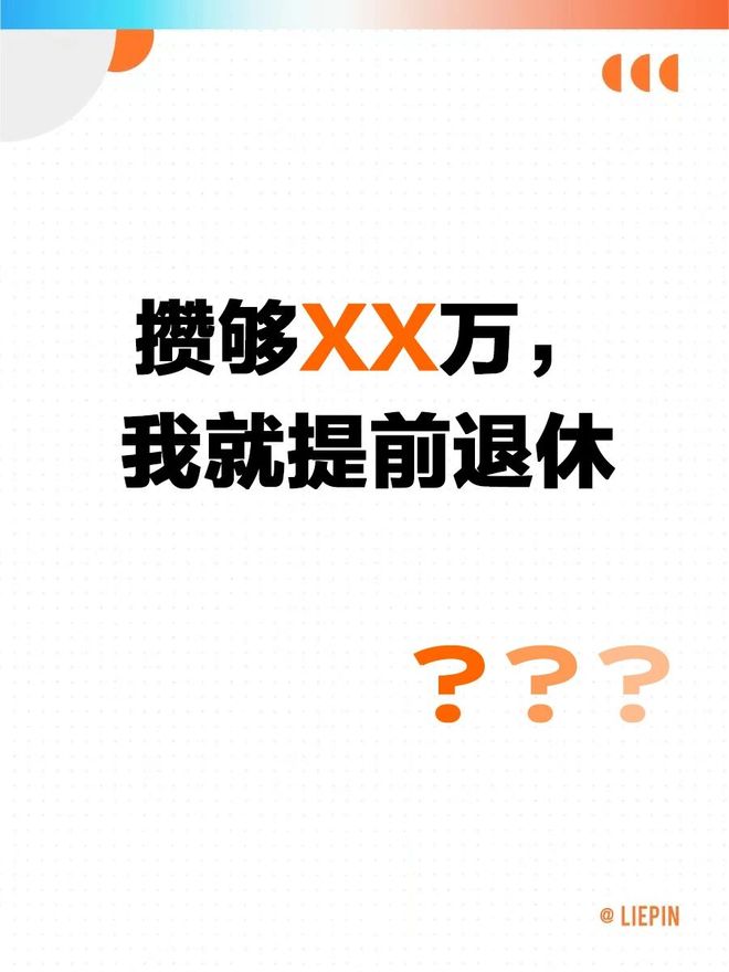 游戏专题 第5页