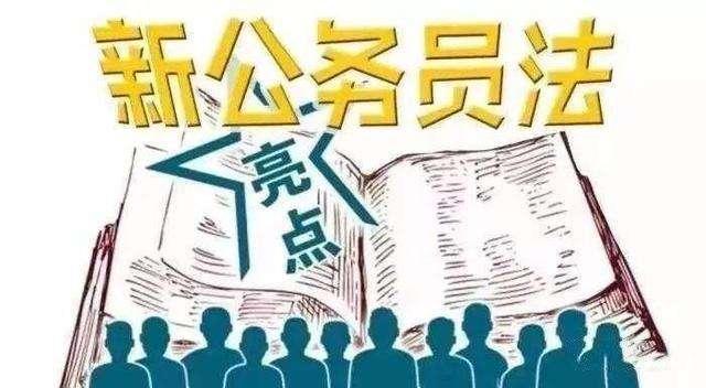 娱乐生活 第2页